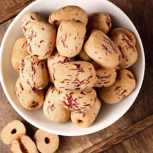 虎皮去核枣无核免洗新疆红枣枣干蜜饯煲汤煮粥袋装独立包装即食