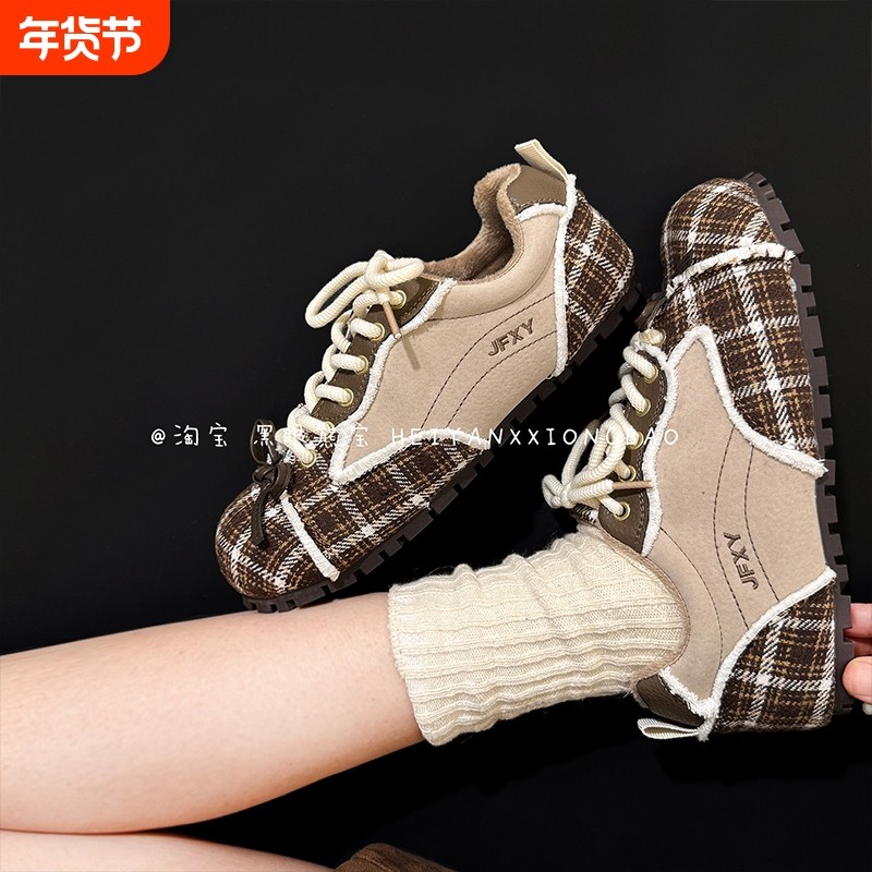 黑眼熊宝复古加绒德训鞋女2025年冬流苏可爱毛毛芭蕾风休闲勃肯鞋,女鞋,德训鞋,淘宝优惠券,粉丝福利购,淘宝优惠卷