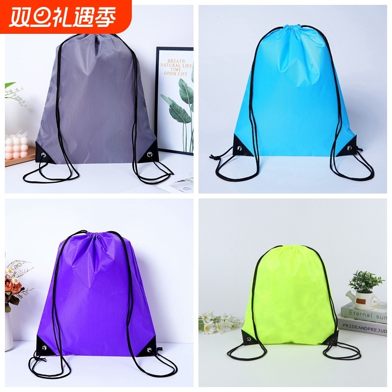 参赛包现货一次性背包袋双肩束口包羽毛球背包建议运动旅行收纳袋