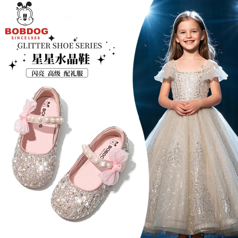 巴布豆真皮女童公主鞋宝宝水晶鞋儿童鞋子2026春秋新款小皮鞋软底