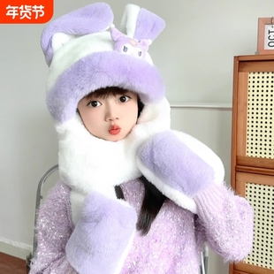 耳朵会动帽子儿童冬季围巾一体帽可爱加厚男女童保暖毛绒帽库洛米