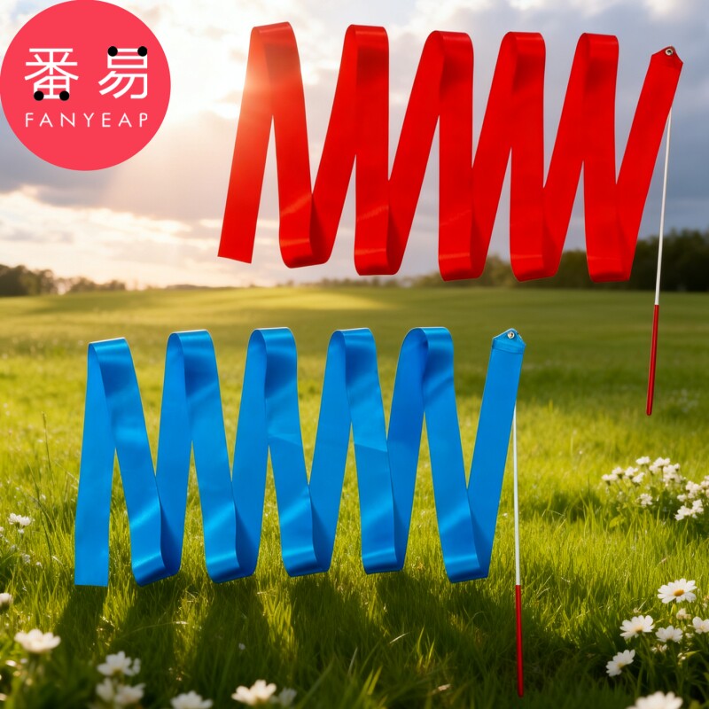 舞蹈彩带B1vn800-手甩跳舞彩带广场舞蹈飘带带杆舞蹈道具体操
