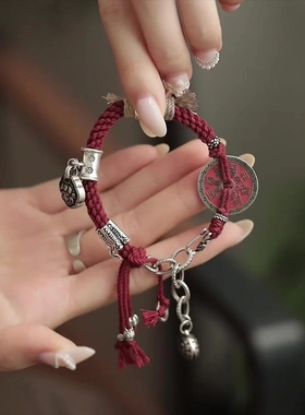 新中式如意多宝山鬼花钱手绳女复古民族风国风新年本命年红色手链