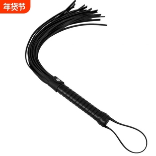 蝴蝶结马卡龙小皮鞭工具散鞭小皮鞭小圈实践工具新手不疼粉黑鞭子