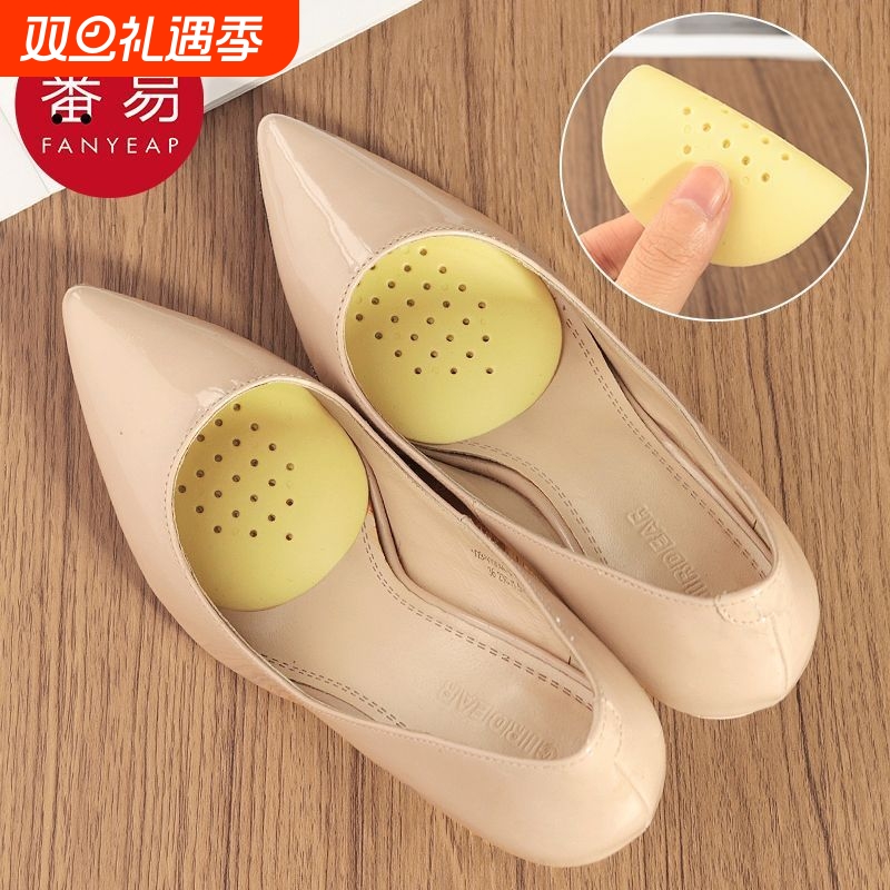 鞋垫/前掌垫DB1sn0-防滑前掌垫耐磨半鞋垫护脚码足垫前掌垫