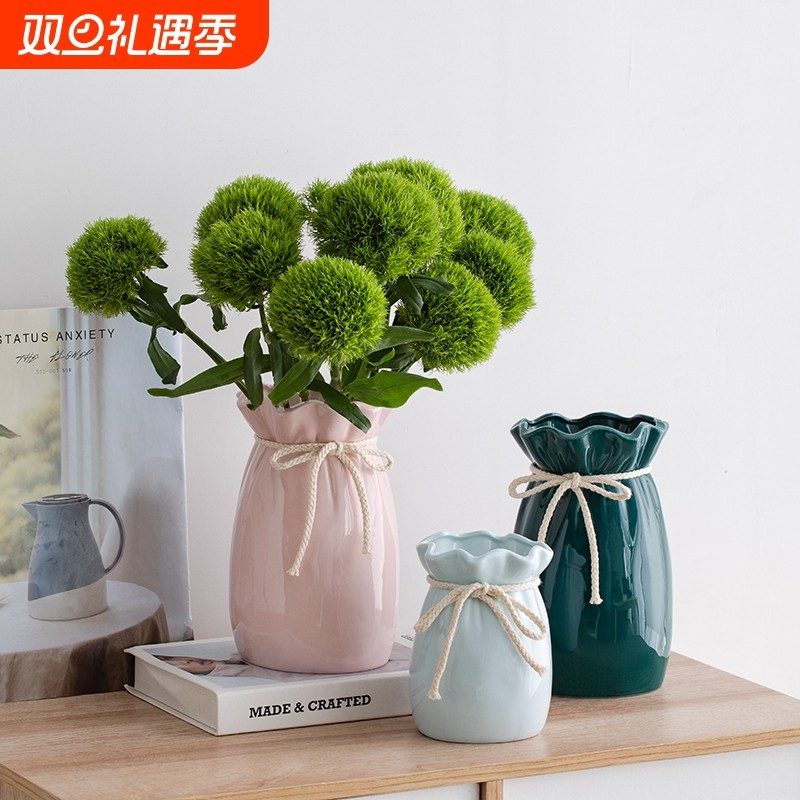 桌面创意福袋陶瓷花瓶装饰干花粉色北欧客厅现代插花摆件水培花器