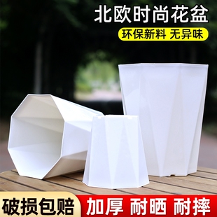 花盆树脂塑料加厚客厅发财树家用大号盆栽龙血树超特大号阳台养花