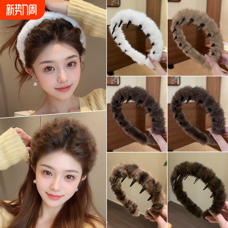 毛绒豹纹发箍女款洗脸头箍女高级感洋气时尚发卡显脸小高颅顶防滑