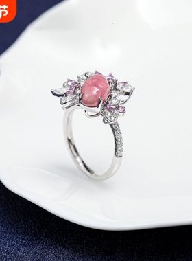 粉色仿海螺珠戒指吊坠两用个性精致华丽轻奢时尚流行指环新款饰品