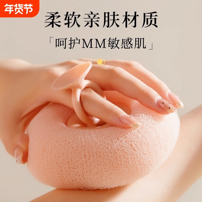 吸盘搓澡神器按摩沐浴球沐浴刷澡巾浴擦搓背搓泥洗澡刷起泡强力