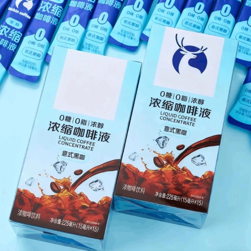 瑞咖啡意式浓缩咖啡液0糖0脂速溶冰美式无糖黑咖啡生椰拿铁15ml幸