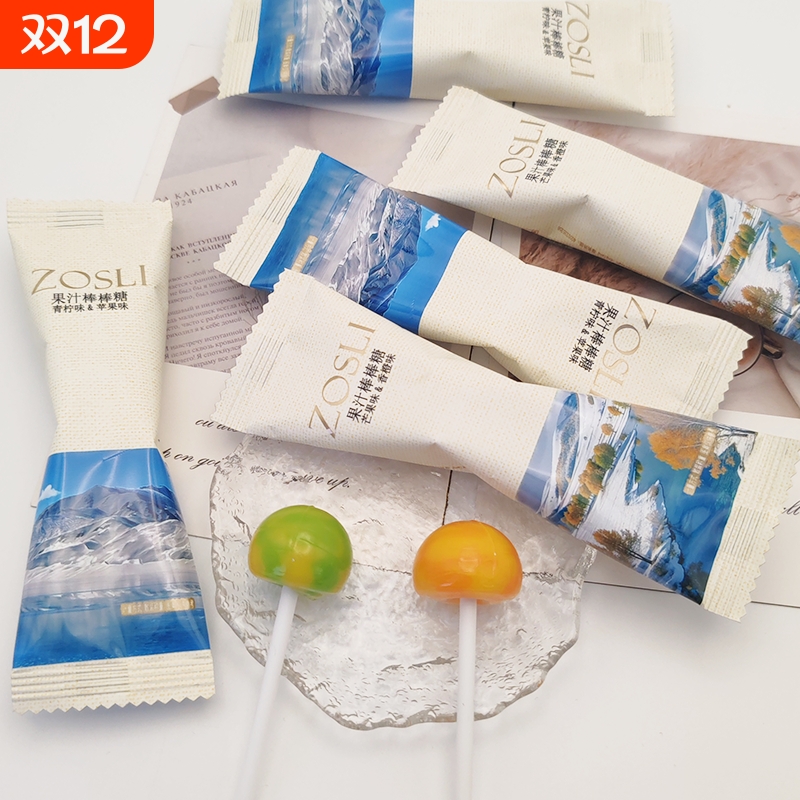 英国小青柠苹果味汁棒糖高