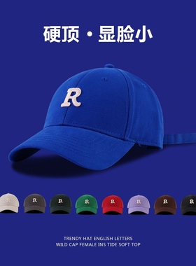 棒球帽男硬顶2024春鸭舌帽女克莱因蓝r字母帽子ins显脸小帽檐内里