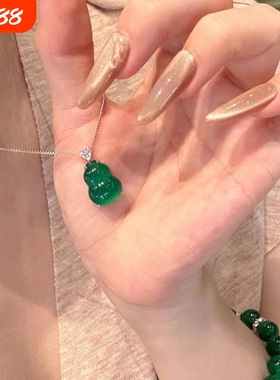 复古绿色葫芦项链新中式福禄吊坠锁骨链吊坠女