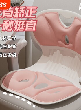 床上靠背椅护腰靠背垫懒人沙发