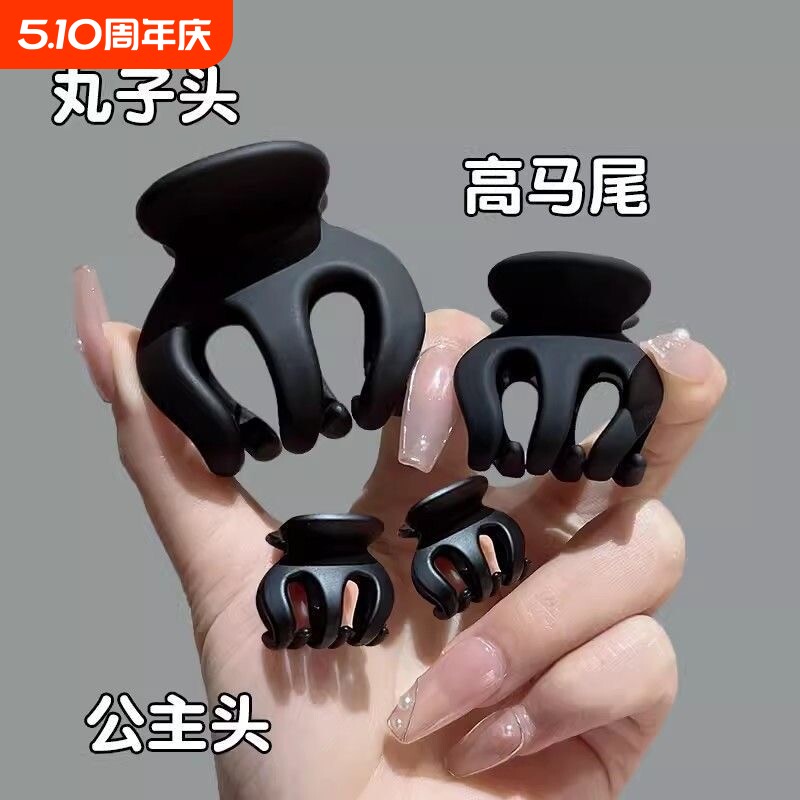 丸子头发夹女后脑勺半扎发小抓夹南瓜发卡蓬松高马尾固定神器发饰