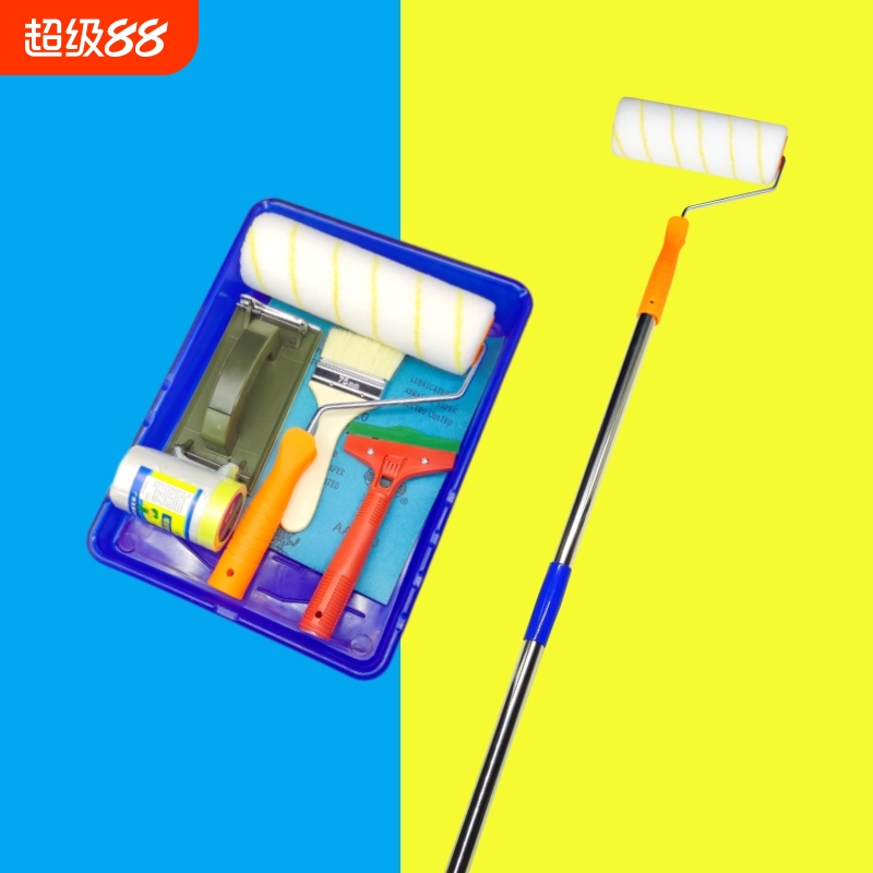 豆优家精品滚筒刷长杆刷墙不爬高