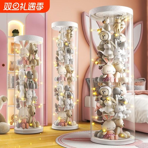 娃娃收纳桶墙毛绒玩偶收纳网兜公仔儿童玩具透明筒神器拉链整理箱