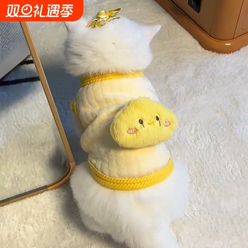 猫咪衣服可爱保暖背心秋冬季奶狗幼猫小体布偶英短宠物通用超小码