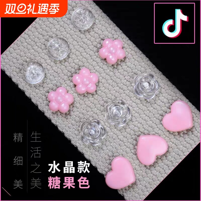 扭扭钉加长加厚大号防跑神器床单夹沙发垫固定器床垫防滑收纳