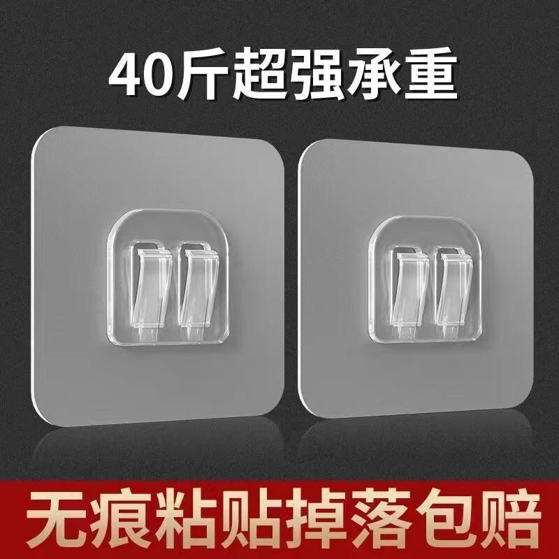 强力粘钩无痕贴架|超1万次加购图片