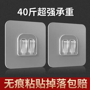 强力粘钩无痕贴挂钩壁挂置物架贴片配件免打孔浴室钩粘胶粘贴承重