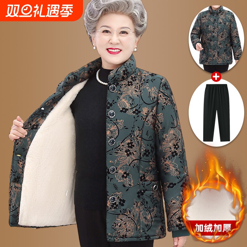 奶奶冬装棉袄加绒加厚女外套中老年人妈妈装保暖棉衣老人棉服洋气