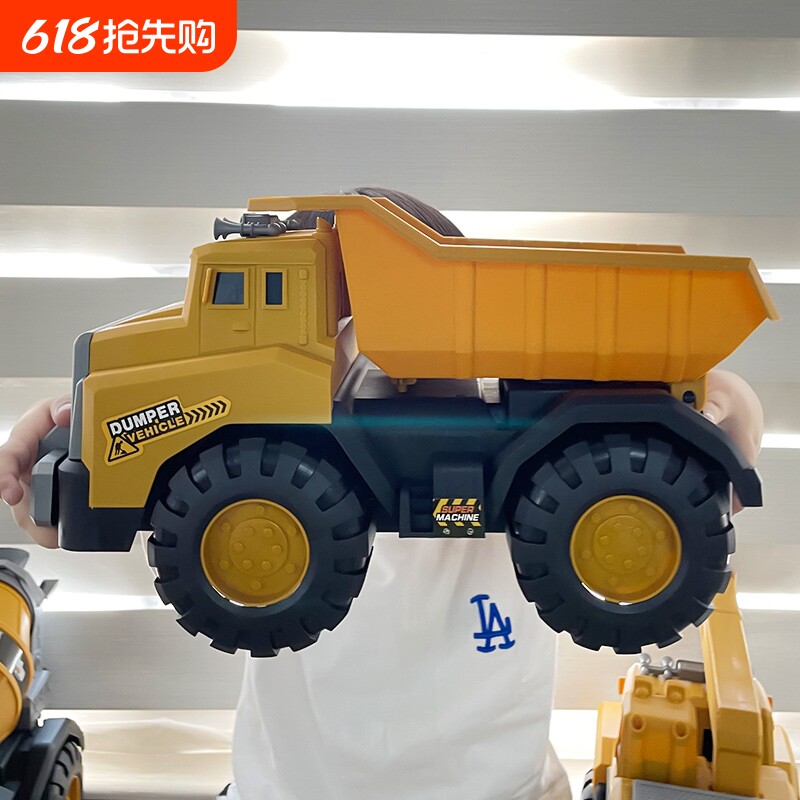 儿童超大号翻斗车自卸卡车三岁男孩装土货车工程小汽车玩具挖机