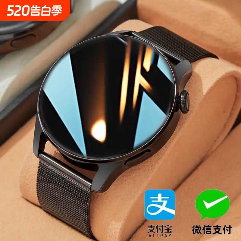 正品适用华为（HUAWEI）鸿蒙新款WATCH GT8智能手表心