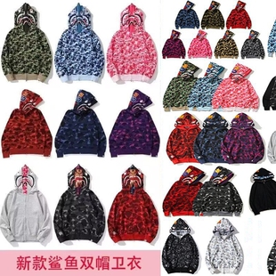 潮牌APE连帽卫衣双帽开衫拉链冬高版本SHARK APE鲨鱼迷彩外套亲子