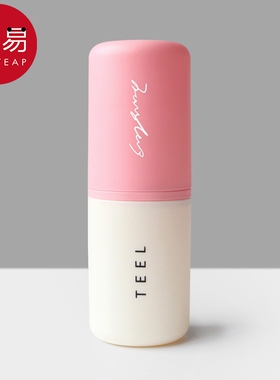 收纳盒/牙刷AA1SQ0-便携式牙膏洗漱杯旅行漱口杯家用旅游用开学