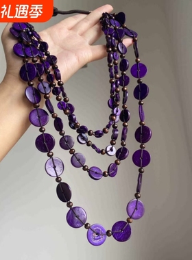 古着波西米亚紫色圆形椰壳项链欧美复古轻奢气质百搭锁骨链颈链