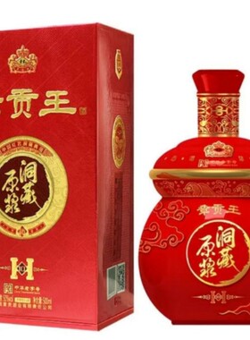 章贡酒50度洞藏原浆10酒章贡酒整箱浓香型江西名酒赣州特产