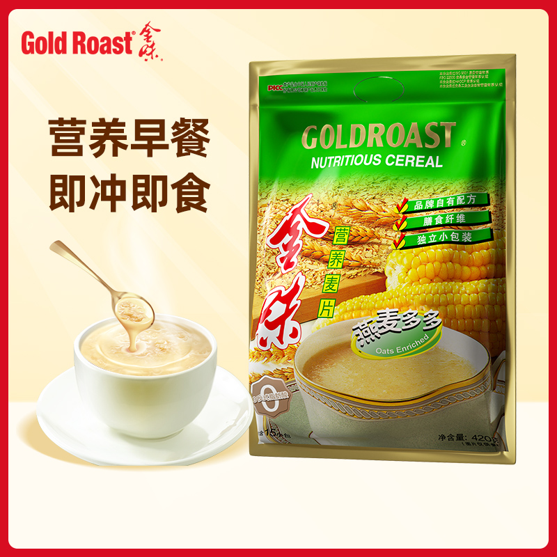 金味麦片燕麦多多420g营养早餐燕麦片懒人即食速溶免煮冲饮品代餐