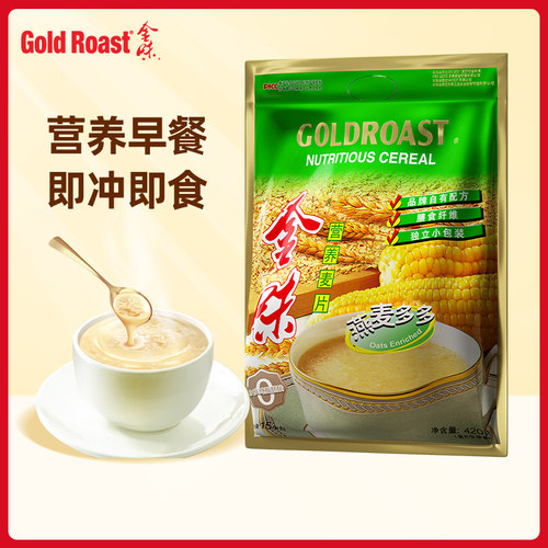金味麦片燕麦多多420g营养早餐燕麦片懒人即食速溶免煮冲饮品代餐