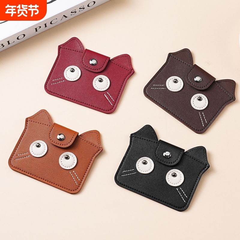 ins复古卡通卡包小巧超轻薄大容量真皮质感银行卡零钱硬币收纳包