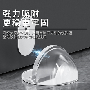 门把手防撞贴隐形静音门碰免打孔门后地吸入户门卫生间阻门器门挡