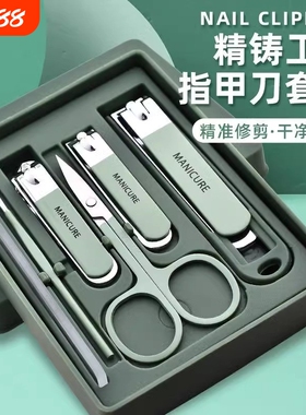 指甲刀套装全套家用单个防飞溅指甲钳修脚神器斜口指甲剪刀修剪