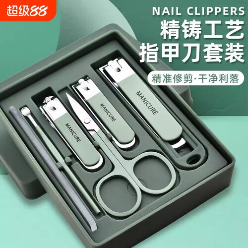 指甲刀套装全套家用单个防飞溅指甲钳修脚神器斜口指甲剪刀修剪