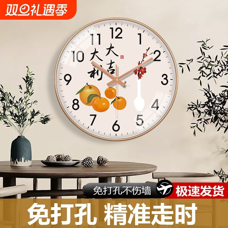 挂钟客厅钟表家用创意万年历大气简约新中式石英钟个性卧室时钟表