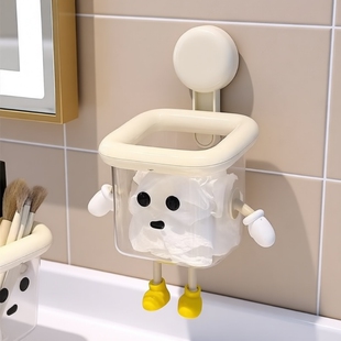吸盘废弃回收洗脸巾收纳盒壁挂厕所卫生间洗手台浴室擦脸巾置物架