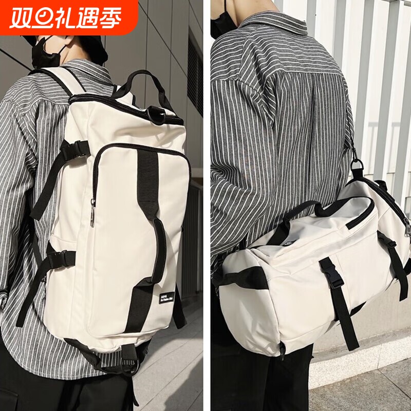 旅行双肩包男款背包大容量斜挎包旅游包书包男手提多功能拉杆箱