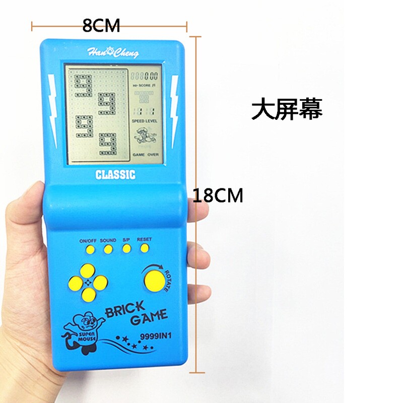 工厂新款大屏幕俄罗斯方块游戏机 怀旧经典款黑白电子掌上游戏机