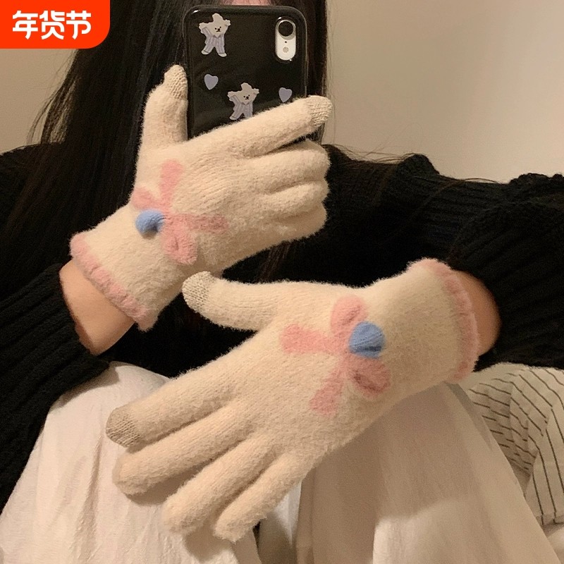 可触屏针织手套女秋冬季毛线保暖可爱学生冬天骑车新款防水防寒,服饰配件/皮带/帽子/围巾,手套,淘宝优惠券,粉丝福利购,淘宝优惠卷