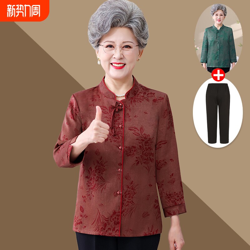老年人夏装女衬衫七分袖奶奶套装老太太老人衣服妈妈衬衣高端上衣