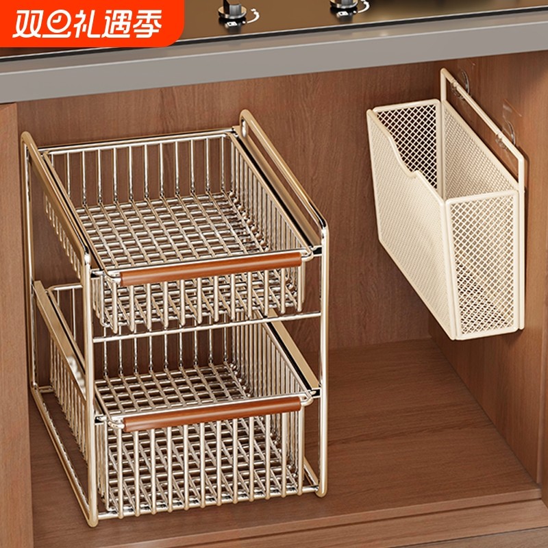 厨房下水槽置物架抽拉式橱柜拉篮碗碟调料整理架柜内多功能储物架