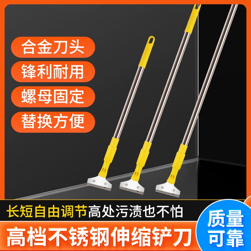 誉辅财铲刀清洁刀家用清洁美缝铲图片