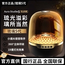 琉璃5代蓝牙音响曼哈顿无线家用桌面低音炮ai语音助手音箱4 顶配版