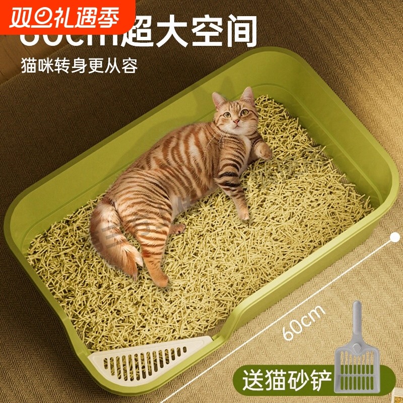 猫砂盆超大号防外溅垫防臭全半封闭猫厕所猫屎盆幼猫猫咪用品大全