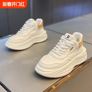 男鞋秋冬2024新款百搭厚底老爹鞋轻质简约小白鞋潮流防滑休闲鞋潮